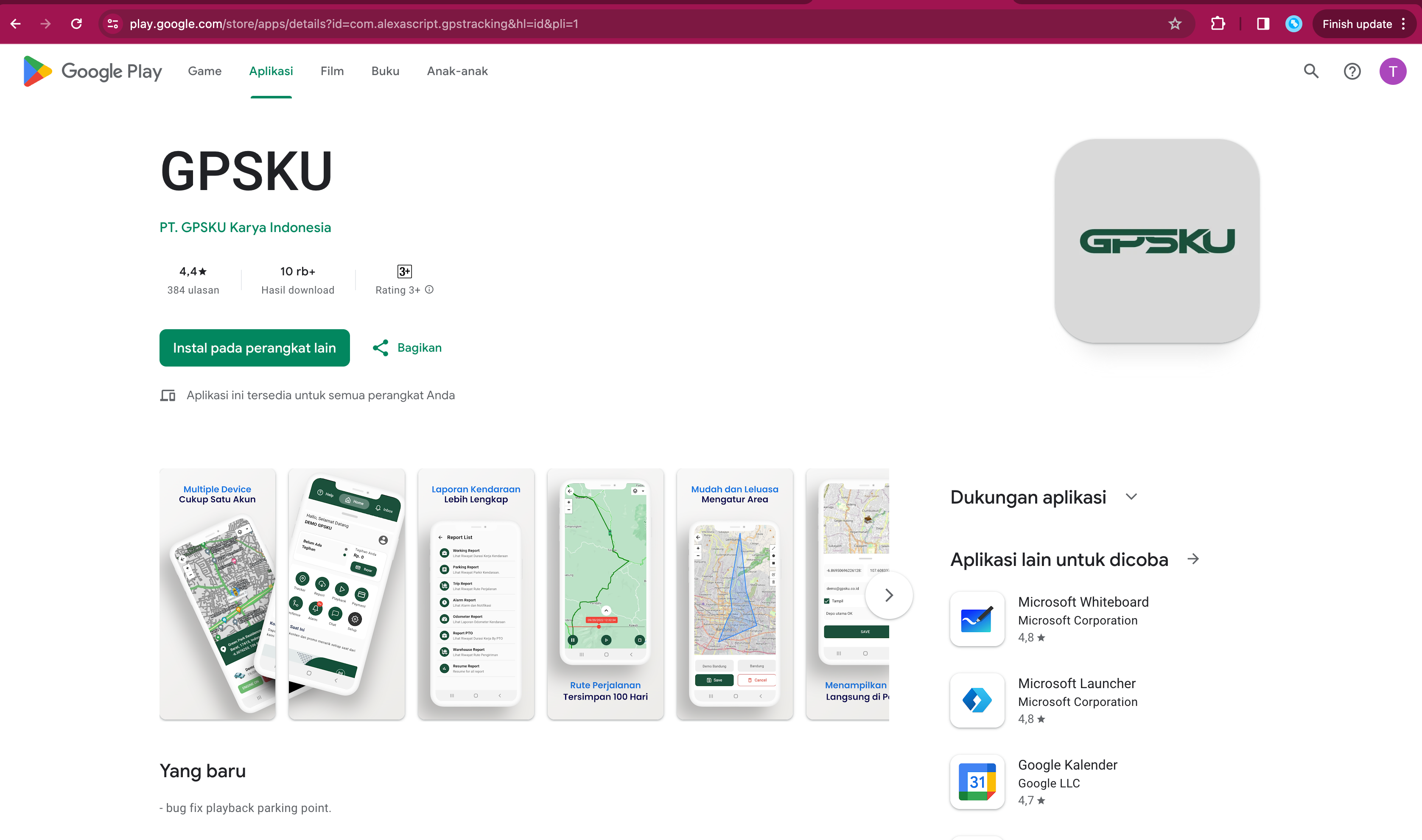 GPS Tracking