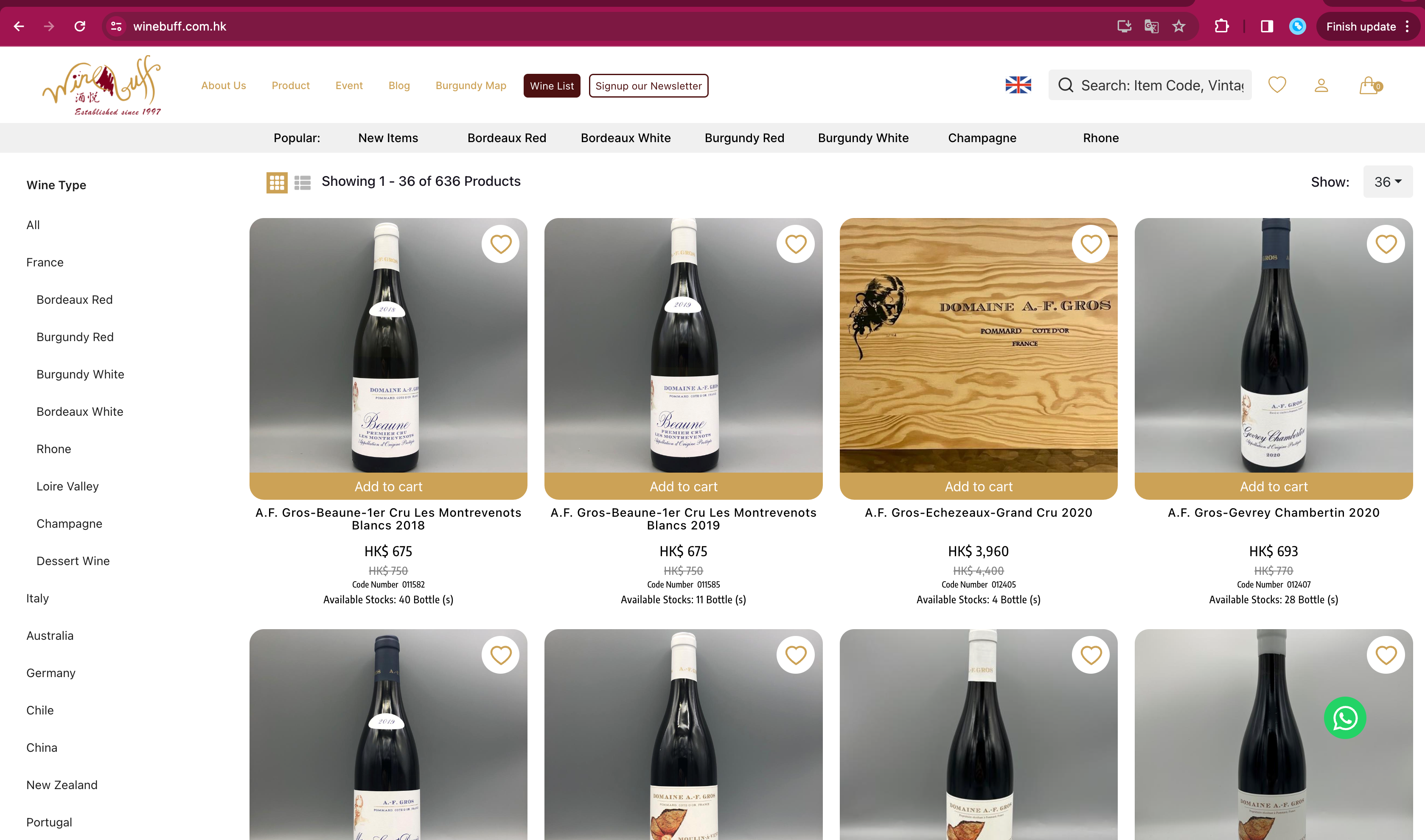 Winebuff